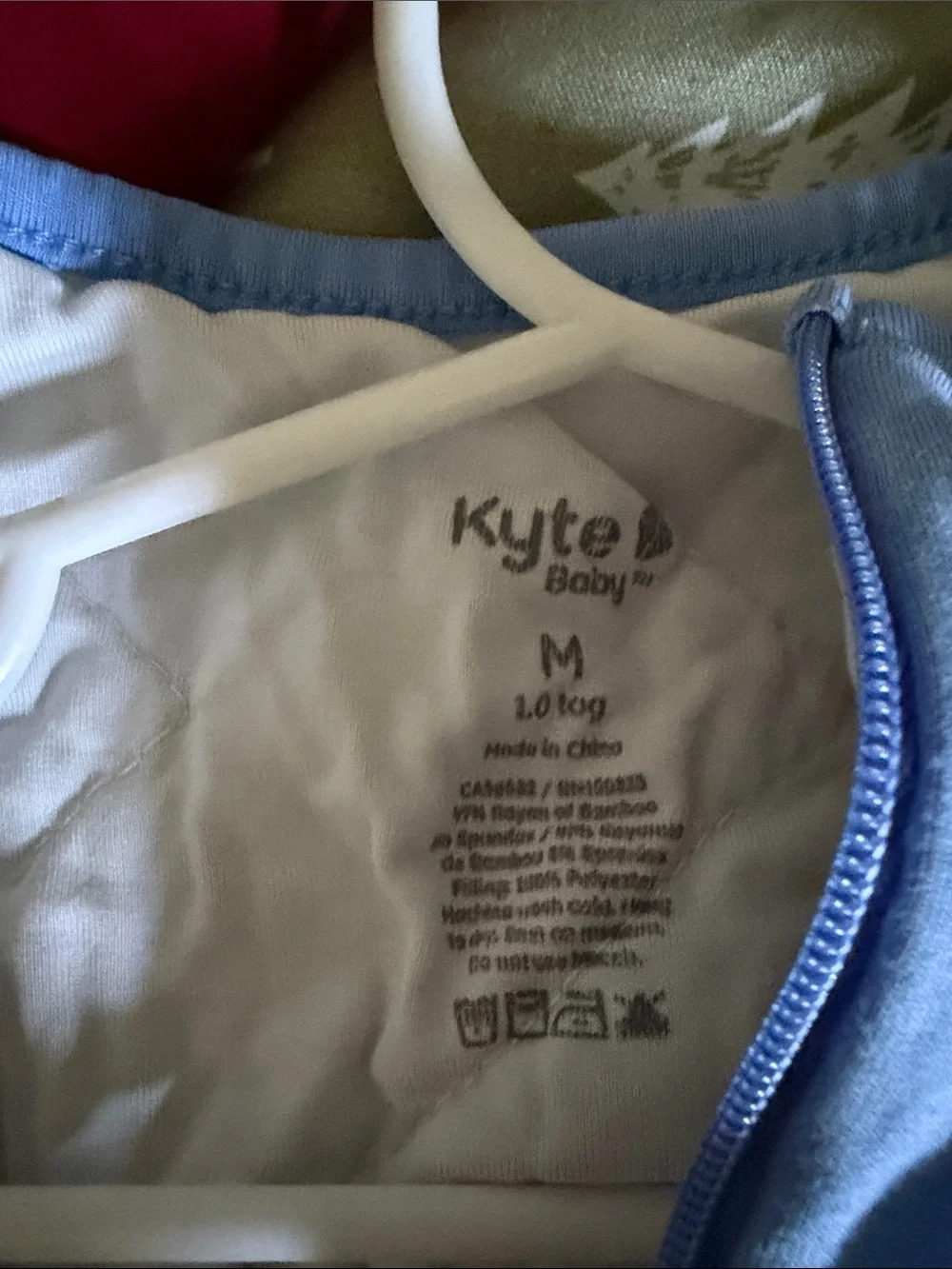 Kyte BABY kyte baby